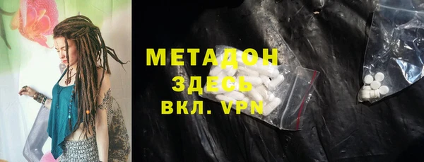 СК Алзамай