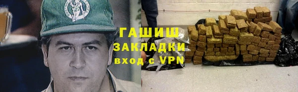гидропоника Алексин