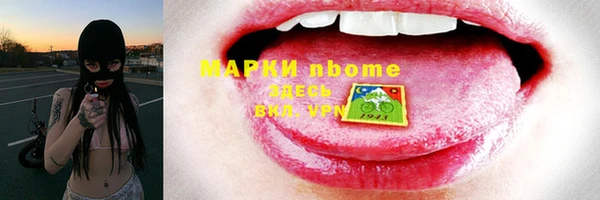 мет Абдулино