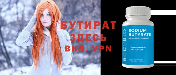 гидропоника Алексин
