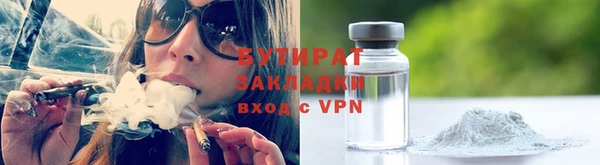 гидропоника Алексин