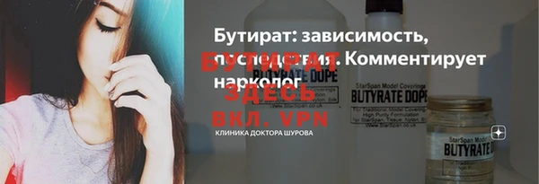 гидропоника Алексин