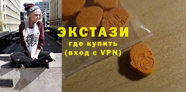 первитин Алексеевка