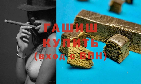 mix Абинск