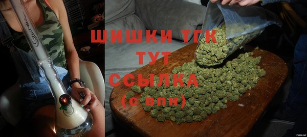 гидропоника Алексин