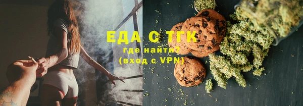 СК Алзамай