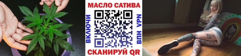 ТГК концентрат  Жердевка 